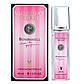 Victoria's Secret Bombshell Pheromone Parfum жіночий 40 мл, фото 3