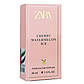 Zara Cherry Watermelon Ice Pheromone Parfum жіночий 40 мл, фото 4