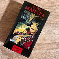 ТАРО - Манара эротическое TarotMag