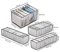 Органайзер для одягу, органайзер для білизни, clothes storage box (6855)