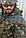 Костюм Гірка-5 зимовий на флісі Хижак з наколінниками и налокотниками, фото 7