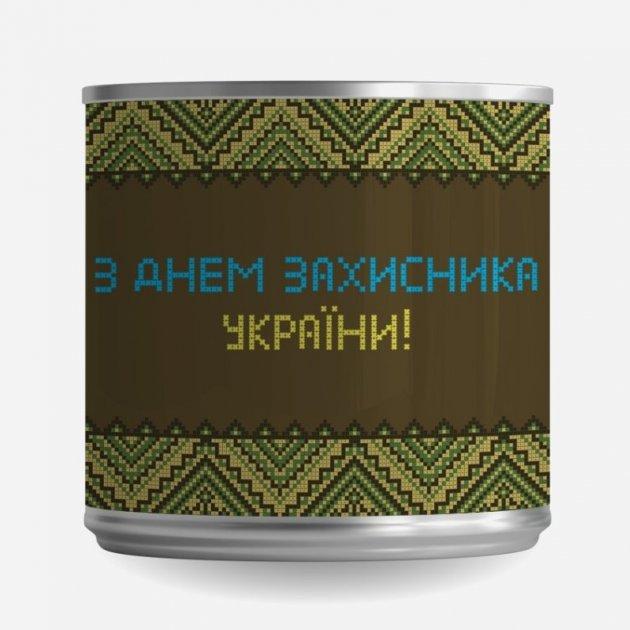 Подарунок Шкарпетки в банці "День захисника України" 3 пари Чорні