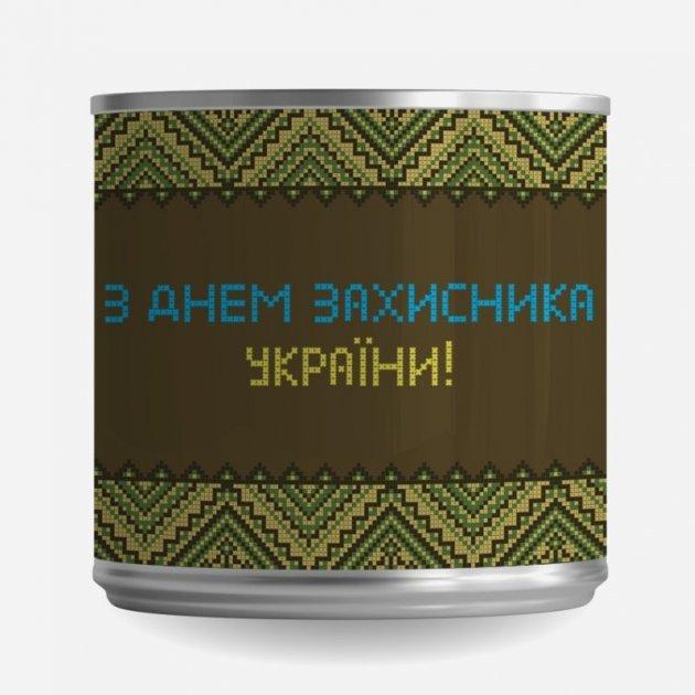 Подарунок Шкарпетки в банці "День захисника України"  3 пари Чорні