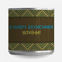 Подарунок Шкарпетки в банці "День захисника України"  3 пари Чорні