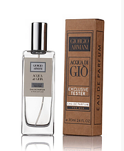 Giorgio Armani Acqua di Gio ТЕСТЕР Exclusive чоловічий 70 мл
