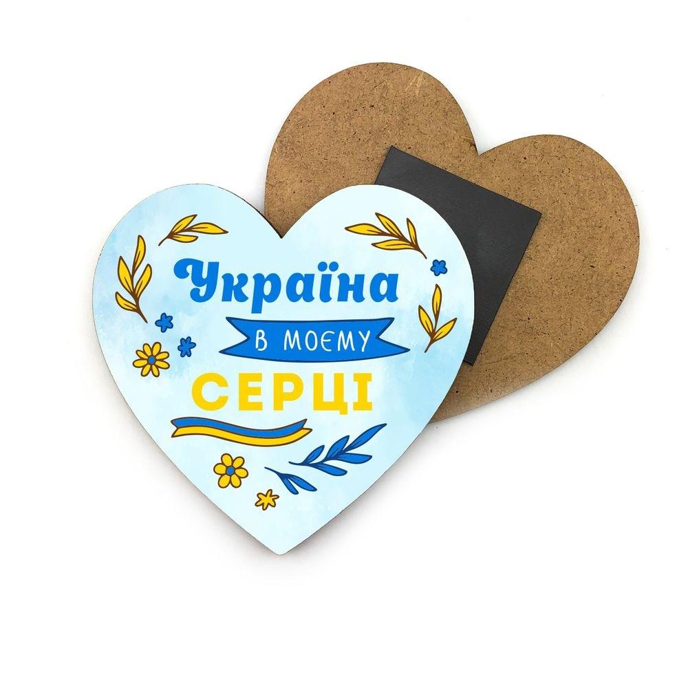 Декоративний дерев'яний магніт-серце 8х8 см Україна в моєму серці (квіти, колоски) укмс0002у Тур-Колекшн
