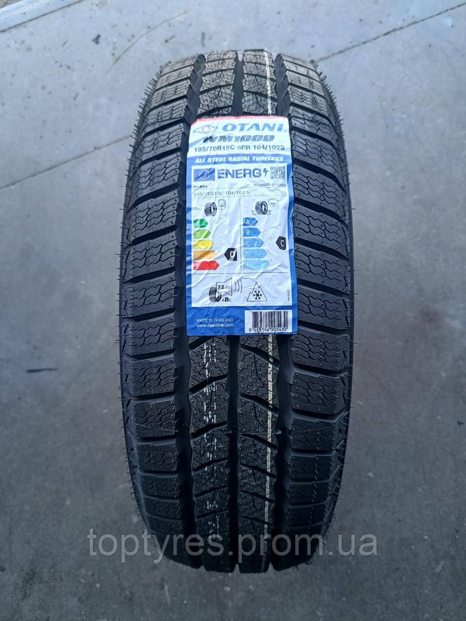 Вантажні шини OTANI 195/70 R15C/8 104/102S WM1000 Зима