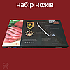 Набір кухонних ножів з нержавіючої сталі 6 предметів Zepline ZP-035 Набір ножів 6 в 1, фото 4