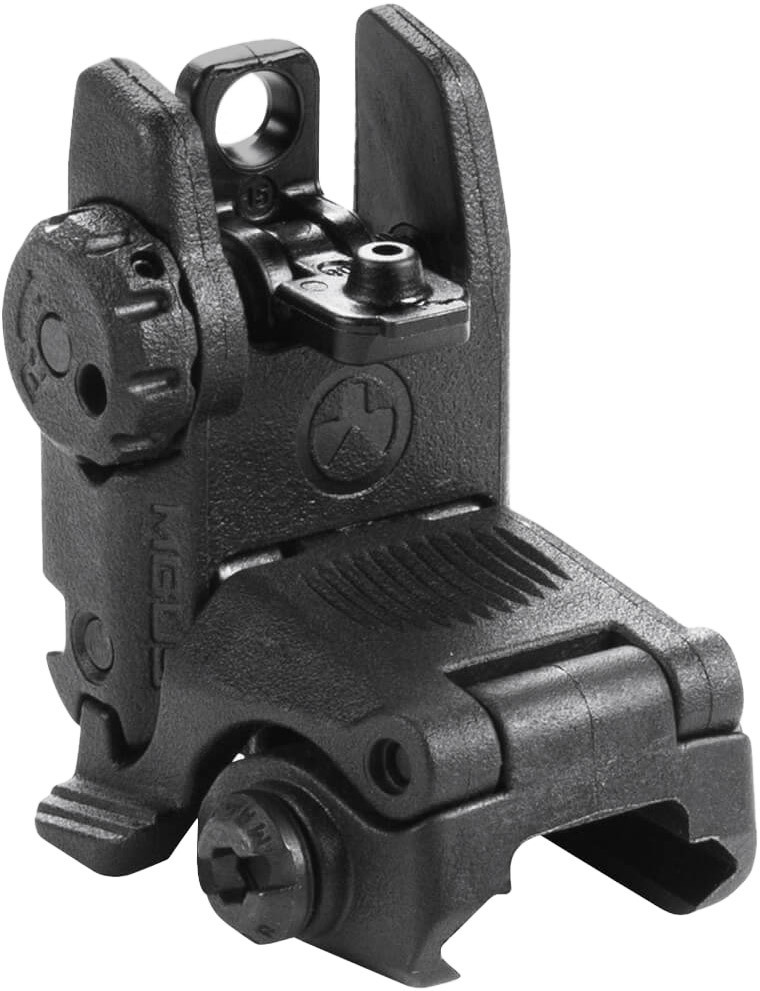 Цілик складаний Magpul MBUS Sight. Колір - чорний