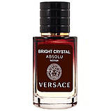 Versace Bright Crystal Absolu ТЕСТЕР LUX жіночий 60 мл, фото 3