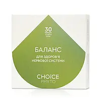 Баланс, Choice, антистрессовый комплекс, 30 капсул