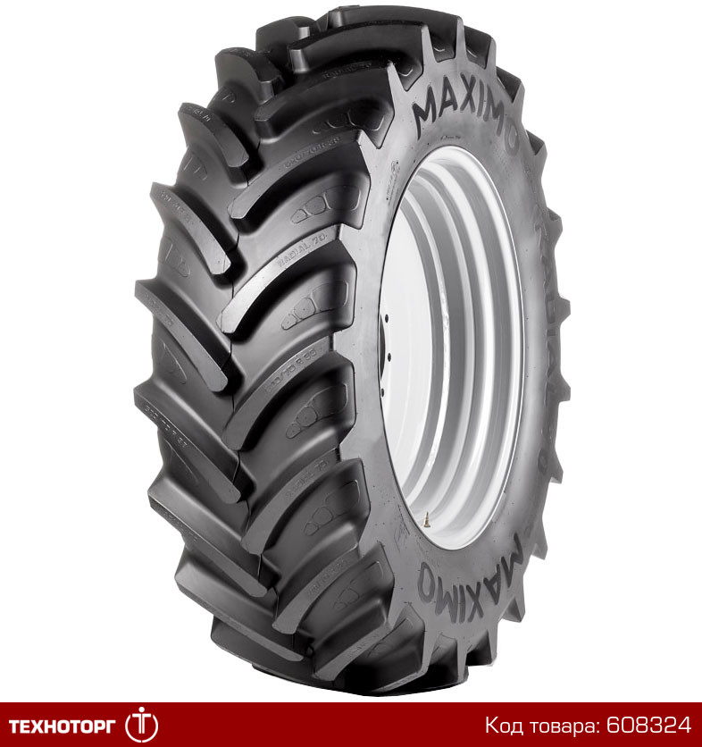 Шина с/х 320/85R24 (12.4R24) RAD85 Maximo 122A8/119B Tubeles | 12.4-24 (320/85-24,12.4R24,320/85R24)