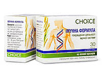 Комплекс для улучшения иммунитета Иммунная формула, Choice, 30 капсул