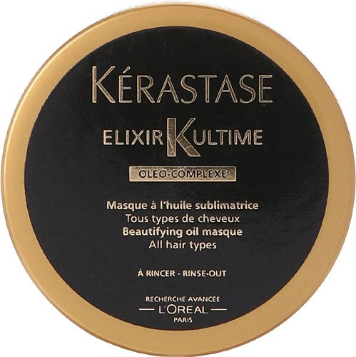 Маска з оліями для тьмяного волосся Kerastase Elixir Ultime 75 мл