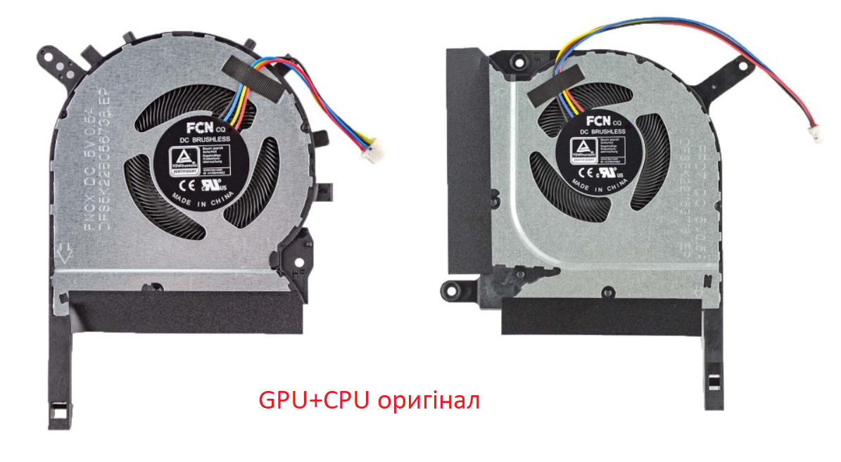 Кулер Asus Asus FA506I FA506I FA706I FA706Q FX506H FX506HM FX706HC GPU+CPU (левый+правый 5v 0.5a) нов - фото 1 - id-p1970211638