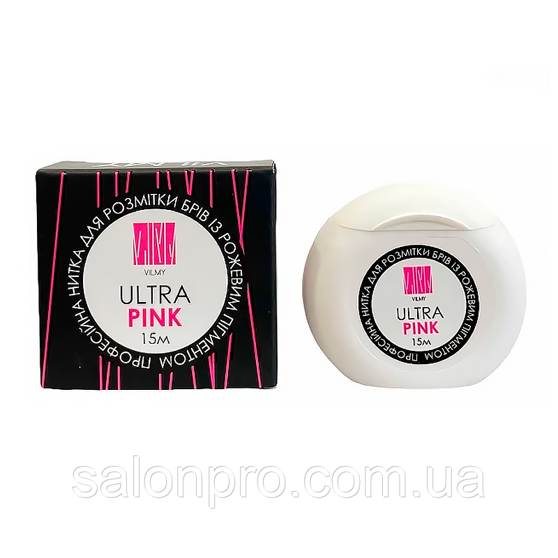 Професійна нитка для розмітки брів VILMY "Ultra Pink", 15 м