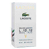 Lacoste Eau De Lacoste L.12.12 Blanc-Pure Pheromone Parfum чоловічий 40 мл, фото 4