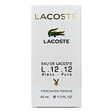 Lacoste Eau De Lacoste L.12.12 Blanc-Pure Pheromone Parfum чоловічий 40 мл, фото 5