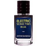 Antonio Banderas Electric Blue Seduction ТЕСТЕР LUX чоловічий 60 мл, фото 2