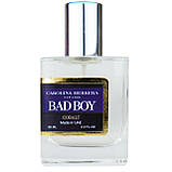 Carolina Herrera Bad Boy Cobalt Parfum Electrique Perfume Newly чоловічий 58 мл, фото 3