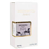Hermes H24 Perfume Newly чоловічий 58 мл, фото 5
