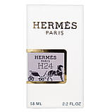 Hermes H24 Perfume Newly чоловічий 58 мл, фото 6
