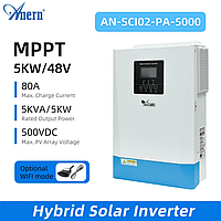 Инвертор с MPPT-контроллером AN-SCI1-5000W