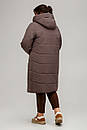 Тепле зимове жіноче пальто великий розмір 50 52 56 58 Віра молочний шоколад, фото 3