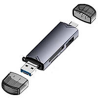 Кардридер 6в1 OTG USB 3.0/Type-C Черный