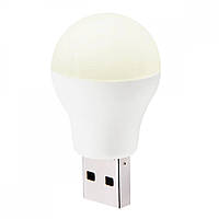 Лампа LED PRC USB 1w нейтральный свет normal white