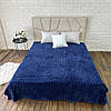 Плед покривало Королівська мікрофібра "Квадрати" , синій, фото 2