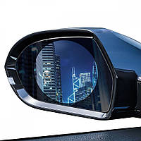 Пленка антидождь Baseus 0.15mm for Car Rear-View Mirror Oval (135*95mm)