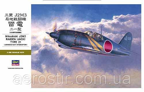 Mitsubishi J2M3 Raiden (Jack) Type 21 132 Hasegawa ST32, фото 1