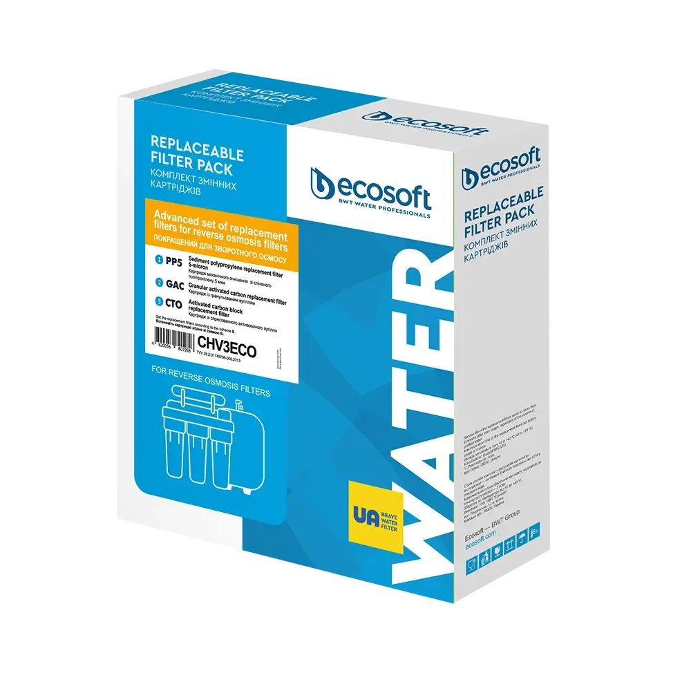 Покращений комплект картриджів Ecosoft 1-2-3 для фільтрів зворотного осмосу