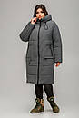 Тепле зимове жіноче стьобане пальто великий розмір 50 52 54 56 58 60 Віра маренго, фото 5