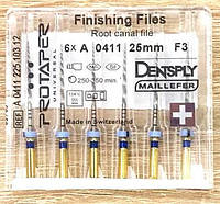 Протейперы машинные уп.6шт, 25мм F3 (Protaper), Dentsply Maillefer F3. Оригинал, высокое качество!