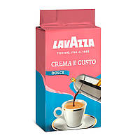 Кава Lavazza Crema e Gusto DOLCE, 250 г.,  мелена