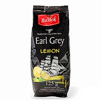 Чай Bastek Earl Grey LEMON 125 г . розсипний