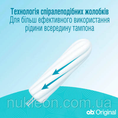 Тампоны o.b. Original Normal 16 шт. (3574660089318) (ID#1970313551 ...