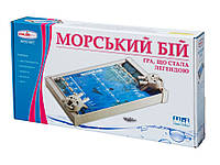 ИГРА НАСТОЛЬНАЯ МОРСКОЙ БОЙ. COLORPLAST 1234