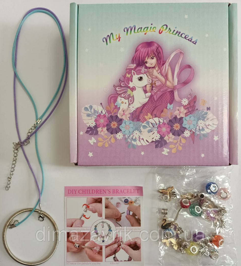 Набір для творчості створення браслетів Пандора в коробці Біжутерія Подарунок для дівчинки, шарми, намистини 25 перед, фото 1