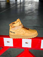 Мужские зимние кроссовки Nike Air Force 1 Hight Gore-Tex (светло-коричневые) высокие термо кеды 939TP