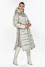 Курточка жіноча в сандаловому кольорі модель 57260 46 (S), фото 2