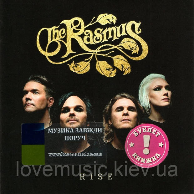 Музичний сд диск THE RASMUS Rise (2022) (audio cd), фото 1