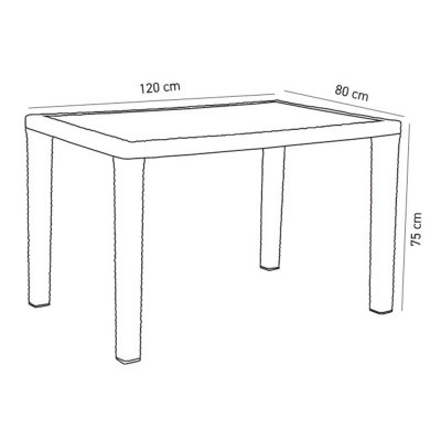 Стол садовый Tilia Antares 80х120 см outglass, ножки пластиковые, кофейный (10772) - Вища Якість та Гарантія! - фото 2 - id-p1970380685