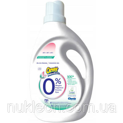 Популярний! Гель для прання Clever Neutro + Color 1.56 л (5900308779804) - Краща якість тільки на Nukleon.com.ua, фото 1