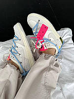 Nike SB Dunk x OFF WHITE | LOT 38:50 кроссовки и кеды хорошее качество Размер 36