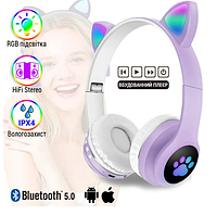 Беспроводные Bluetooth наушники Cat Ear VZV-23M