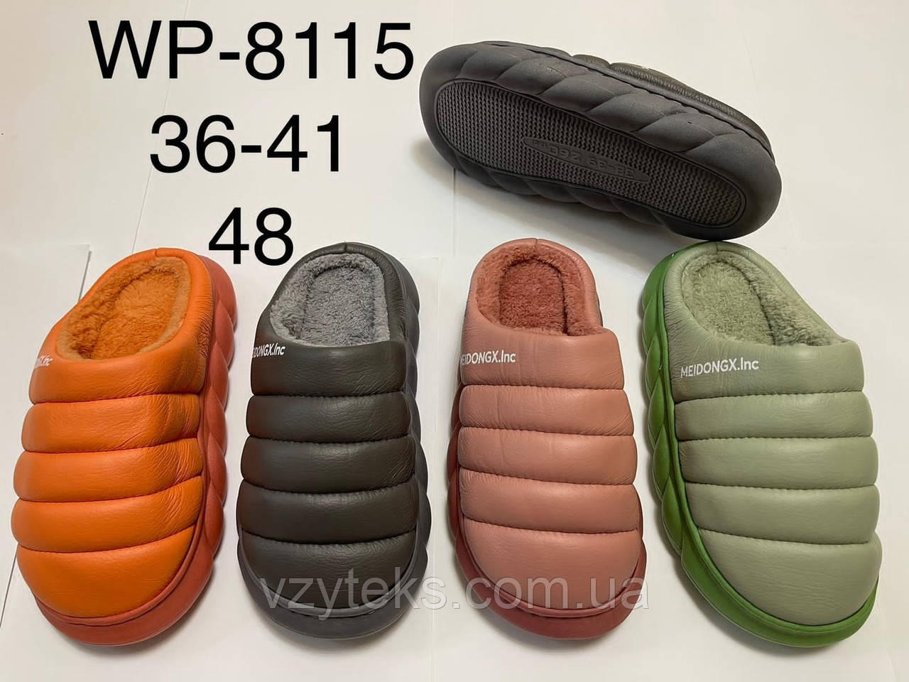 Взуття домашнє жіноче оптом, фото 1