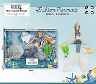 Кукла Эмили Emily Fashion Mermaid Русалочка с фигуркой морского обитателя 30 см Вид 4